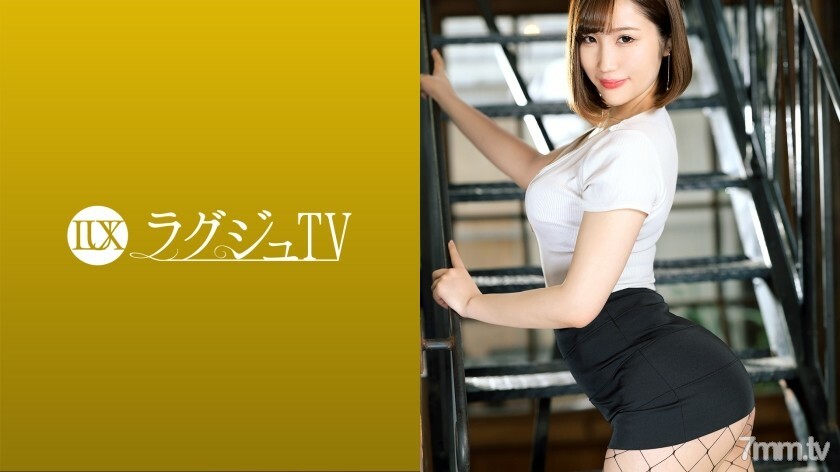 LUXU-1442 Luxury TV 1415 享受一夜情的美丽总裁出现在AV上，寻求进一步的刺激。当你在喉咙深处品嚐你最喜欢的大公鸡时，你会流口水的同时流口水！如果在丰满的身体里接受一个大公鸡，你会在染色脸颊的同时摇晃你的大山雀，它会受到干扰！在线观看