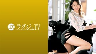 Luxury TV 1432 Introducing a dental hygienist with attractive chubby lips! Contrary to the calm intellectual impression, the sexual desire is so strong that I often go to the happening bar in the past! The slender style that is aesthetically pleasing stands out and looks great! Leaking a nasty voice to the stimulation of a big cock and cumming inside! !!