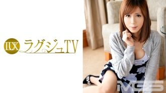 TV Mewah 135