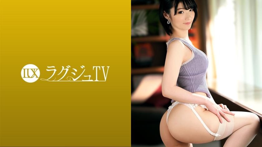 LUXU-1471 豪华电视1452 美校老师紧急AV现身，满足近3年旱情积攒的性慾！失意身体的灵敏度出众！让您颤抖美丽的乳房和屁股，沉浸在最美妙的乐趣中，这是您必须看到的！在线观看