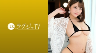Luxury TV 1464 Big breasts president daughter appears for the first time in AV! The beautiful bust and plump body that shakes every time it is pistoned is obscene! Adult sex with a gap between the innocent looks and the glamorous body!