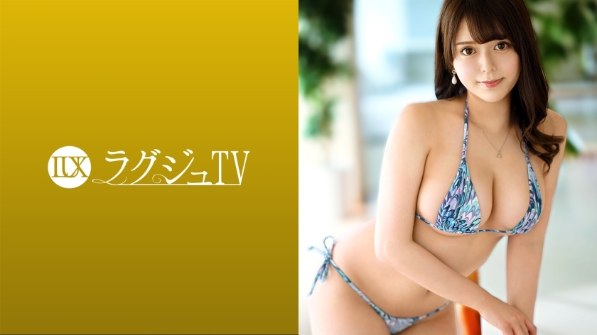 LUXU-1482 豪华电视1459 单人性爱是日常！出现的原因是“我只想做爱……”和一个对自己的慾望太诚实的好色美女！鸡巴夹在极品H罩杯奶和男人乳头同时被舔的场面一定要看！在线观看
