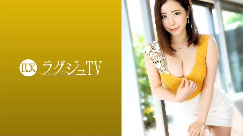 LUXU-1486 豪华电视1481 前女医生、现成人动漫配音演员、智慧闪耀的美人初次登场！可爱的外貌、耳朵般的声音、妖娆的美体……！大方地展现魅力，沉浸在大鸡巴的快感中！在线观看