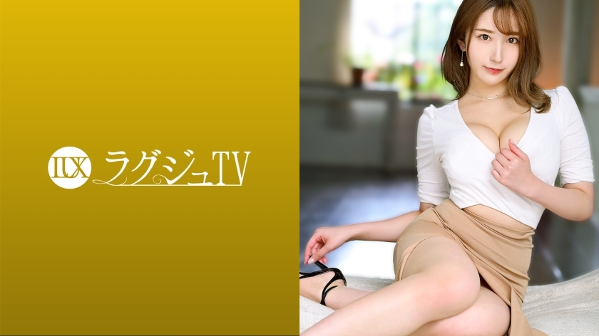 LUXU-1491 LUXU-1491 豪华电视1467 优雅性感十足的美女护士登场！大量的小恶魔费洛蒙，可以用妖娆的眼神和动作迷倒世上的男人！让您沉浸在快感中的密集性交，同时摇晃纤细但富有成果的胸围和令人讨厌的表情！