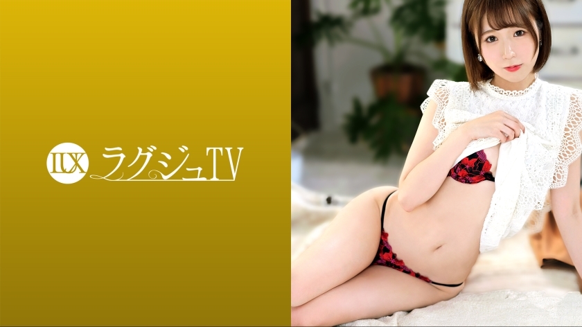 LUXU-1492 豪华电视1476 苗条风格现役研究生美女AV现身！ ！！清新美腿翘臀堪比模特！重复连续的精液刺激贯穿全身的演员阴茎！在线观看
