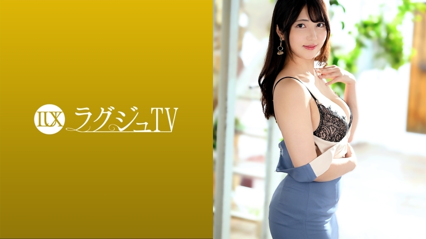 LUXU-1494 LUXU-1494 豪华电视1470 一个在严肃和过度保护的家庭中长大的环境中对性不熟悉的美丽医学生出现在AV上！当她被一具没有经验的身体轻轻抚摸时，她逐渐陶醉，并发出一种对男人的体温和刺激感到厌烦的声音。丰腴的下半身渐渐变得湿润，如果你接受了丑陋的大鸡巴，你会喘不过气来，这是你从未嚐过的快感！