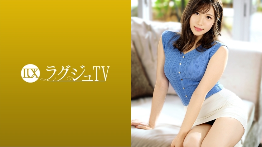 LUXU-1496 豪华电视 1484 自由播音员出现在 AV 上为性慾释放！ ?? “我对性的东西很好奇……” 以太敏感的肉慾身子飞升了很多次！大胆地喘着粗气在顶部姿势的女人是必看的！在线观看
