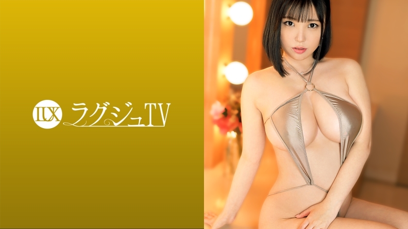 LUXU-1498 豪华电视1487 拥有迷人的鞭子魅力肉体的公司老闆第二次出现！饱满的身体散发着迷人的油光。大奶被猛烈的活塞晃动不安！ ！！在线观看