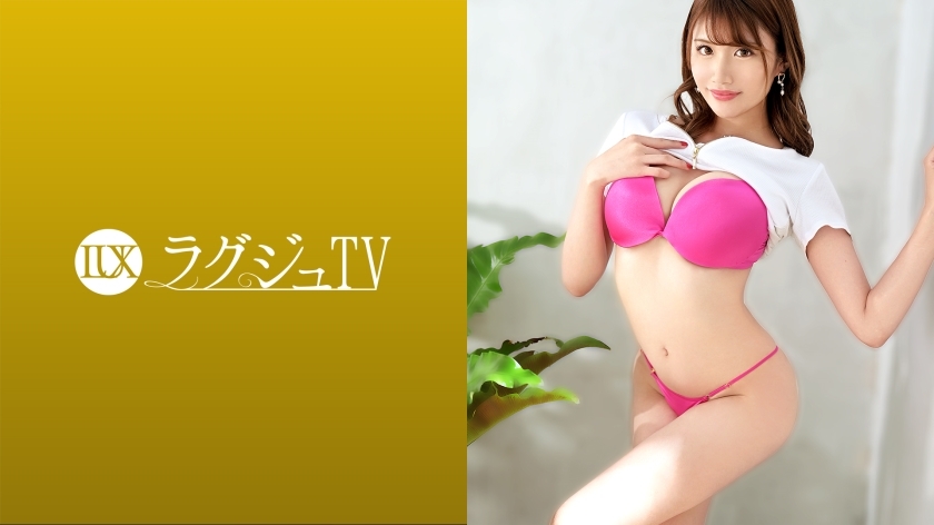 LUXU-1505 豪华电视1488 令人惊讶的是，洒下成年人魅力和性感的美容师是3个经验丰富的人的惊人差距！如果被责怪外表难看，从阴毛不雅长满的秘密部位喷出大量！对于她的打开和疯狂的臀部和在顶部姿势的女人感到不安，这是必看的！在线观看