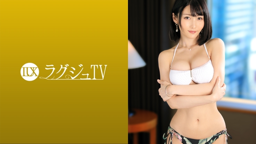 LUXU-1509 豪华电视1492 大人可爱的三十人妻，迷人的眼睛似乎被吸住了，在遭受无性行为后进行激烈的AV拍摄！激怒M的丰富激烈的亲吻和活塞，勒住脖子的美脸变成妖艷慾火的女性表情，渴望刺激的身体大胆反应！在线观看