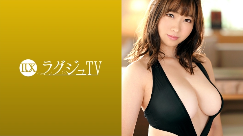 LUXU-1511 Luxury TV 1519 决定出演AV来给自己的身体自信的治愈系上班族来了！鞭鞭美体的魅力被Eloy泳衣和油的光泽衬托出来，每次做活塞时都摇晃起舞的巨乳不容错过！在线观看