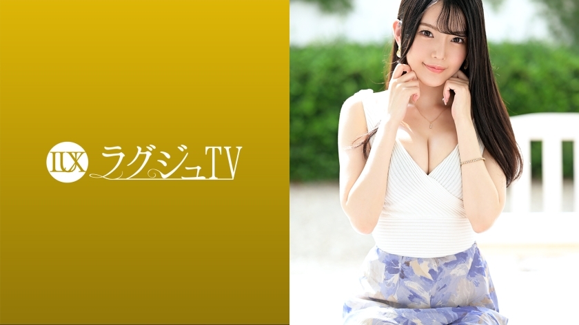 LUXU-1516 豪华电视1510「我有兴趣与演员发生性关係……」 穿着透明和迷人气氛的活跃研究生出现了！在渴望体验专业技术的驱使下，在镜头前露出美丽的赤裸身体！ ！！在线观看