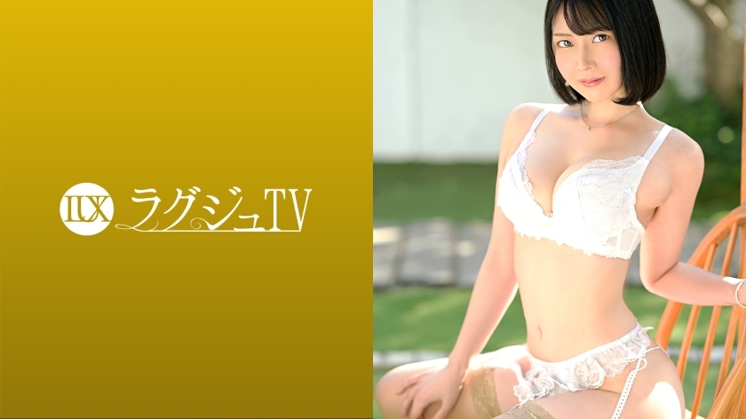 LUXU-1517 豪华电视1504《想回到约会的时候……》结婚三年的已婚女人对与丈夫发生性关係感到不满并出现在AV上！想像婚前一样做爱的人妻被演员的技术打扰扭动…纤细的身体弹跳达到高潮！在线观看