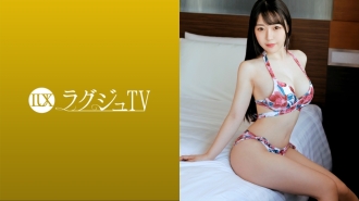 Luxury TV 1521 A beautiful woman with a aesthetic sense who wants to see her having sex is here! The M temperament that I had hidden in the sticky blame is stimulated and I have an ecstatic expression, I leave myself to the piston of a powerful man and get drunk with pleasure!