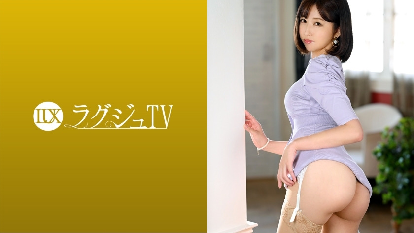 LUXU-1524 LUXU-1524 豪华电视1509 AV上出现美腿迷人的纤细美人！它对粘稠的爱抚做出反应，同时摇晃双腿，以淫秽的外表滴下爱汁并受到干扰！