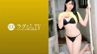 LUXU-1530 豪華電視1501「看到就興奮……」 想要讓人看到性的大膽研究生登場！雖然看起來很整潔，但是性慾很強，而且很愛做愛！ ！！一邊炫耀虔誠的口交和臀部擺動技術，一邊爬到高潮！