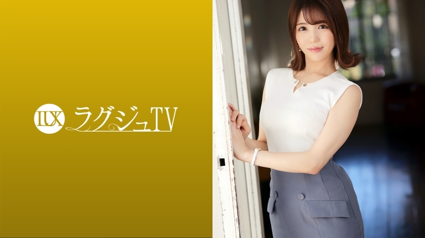 LUXU-1532 豪华TV 1511 「被男朋友说的话我会出现……」 AV 出现在同居的男朋友的指示下，渴望被打倒！ ！！一个用好眼睛的专注口交！如果你插入到丰满的体积屁股上，你会发出可爱的喘气声，并与迷人的脸庞混在一起并重复暨！ ！！在线观看
