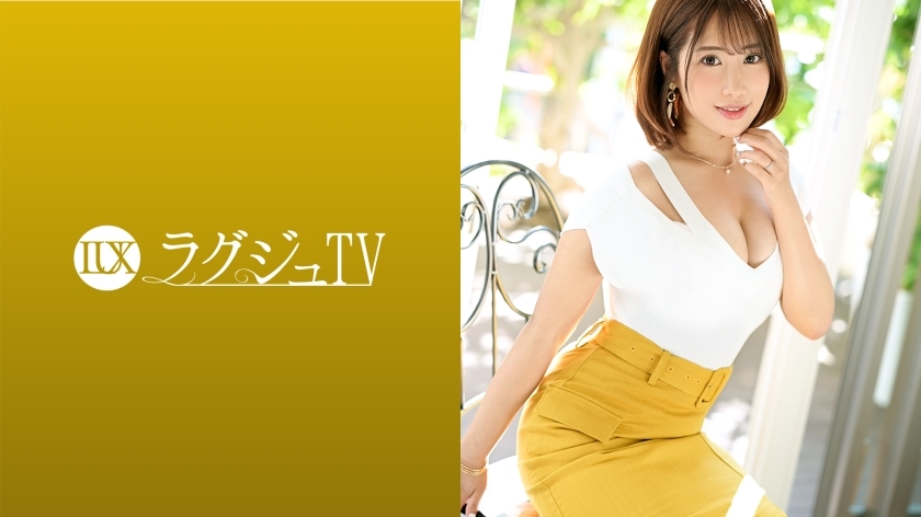 LUXU-1534 Luxury TV 1547 美颜导师现身AV，寻求最高境界的快感！不要错过丰富的口交和女牛仔，他们一边品嚐大鸡巴，一边用密集的吻喝醉并飘荡着迷人的信息素！在线观看