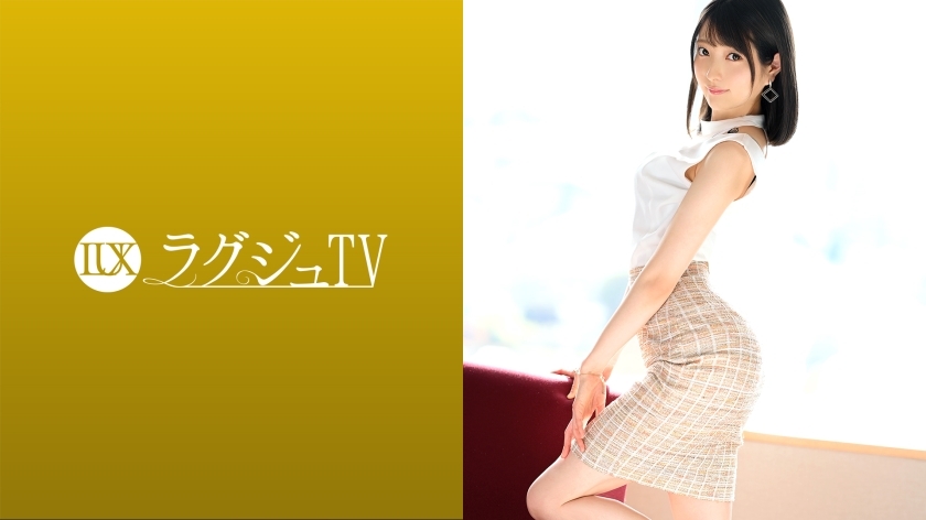 LUXU-1537 Luxury TV 1506 有透明感的漂亮银行职员沮丧地出现在AV中！ ??丰富的吻上带着迷人的表情，放任解放的性慾，刺激饥饿的身体大胆反应！在线观看