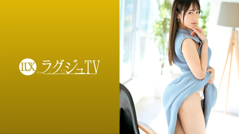 LUXU-1539 豪华电视1550「想跟演员学技术……」 太好奇的秘书AV首次现身！对性专业人士的丰富爱抚露出欣喜若狂的表情，一边摇晃她纤细美丽的身体，一边重复射精！在线观看