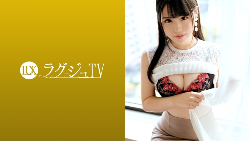 LUXU-1540 豪华电视1530《我要满足性...》 AV 上出现正统美容师寻求刺激！不好看的De M体质，感觉像打桃屁股！ Rich Deep Throating 高兴地独自拥有 Ji ● Po！最后，即使被硬活塞抓住也不会结束的本能全油门丰富性！在线观看