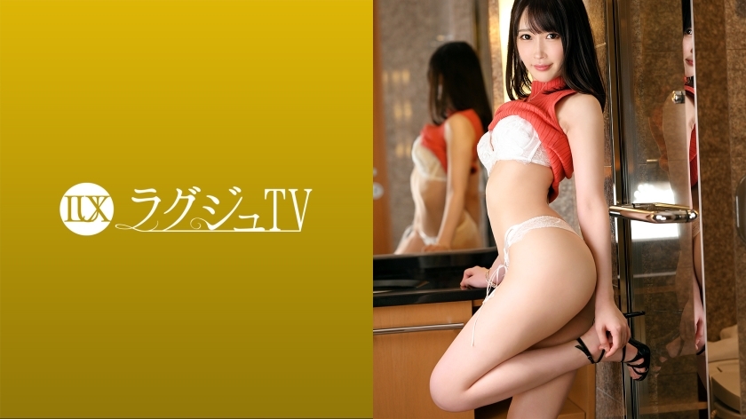 LUXU-1541 豪华电视1512「不满足于和男朋友发生性关係，和专业......」他脸上带着小恶魔般的表情，开心地品嚐着男人的身体，又被一种不同的刺激所扰乱！在线观看