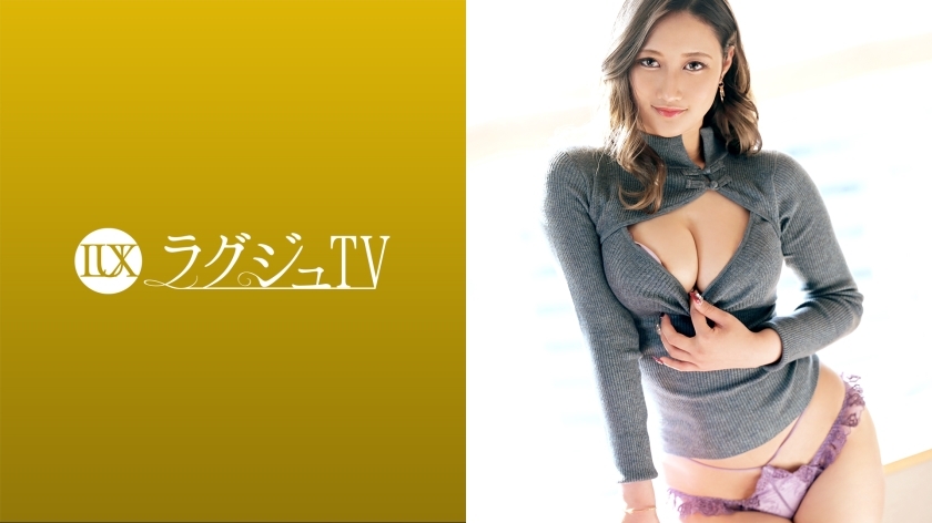 LUXU-1551 豪华TV第1552话【正常做爱不能满足】来品嚐最高快感的半美人出现了！拥有西班牙的情色肉体和丰富的口交技术，你可以摆脱AV演员！ ??此外，一边猛烈晃动迷人的大屁股，一边享受火辣的快感是必看的！在线观看