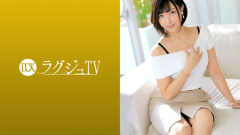 LUXU-1552 LUXU-1552 豪华电视1546《我要你多舔屁股……》舔阴打屁股都是爱上AV的好色美女！每次我以超强的灵敏度将活塞推入身体时，我都会尖叫起来，感到困惑并高兴地喝醉了！ ！！