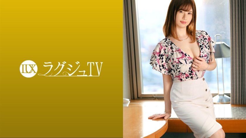 LUXU-1556 豪华电视 1523 结婚第3年……每週一次隐藏对性不满意并沉迷于手淫的沮丧妻子打开了AV拍摄的大门，寻找远离日常生活的性。被男人触碰，欲罢不能的身体兴奋得发烫，暗部的后背受到刺激，美艳的身躯颤抖不已，气喘吁吁！在线观看