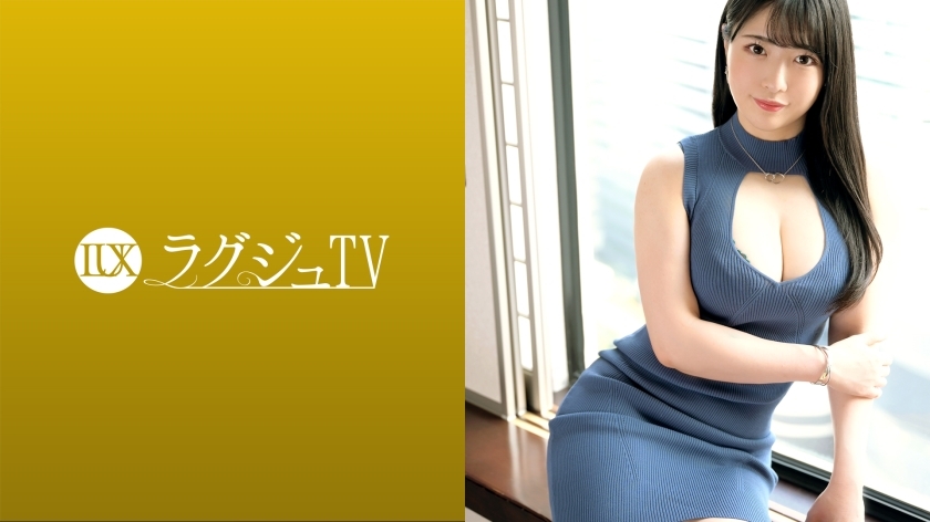 LUXU-1561 豪华电视1567《未满30岁……》 拥有健康运动身材的私人教练，30岁前踏入梦寐以求的AV行业！在男人的活塞上摇晃白皙丰满的身体时重复暨！ ！！ ！！在线观看