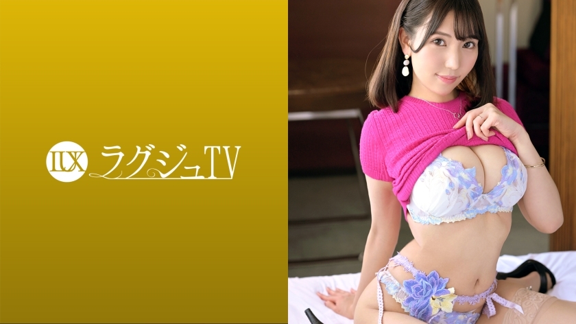 LUXU-1572 豪华电视1555《我要提升自己作为女人的魅力……》婚后第三年巨乳人妻首次现身！一个有着整洁脸庞和丰满胸围的美丽女人被另一根棍子打扰的不道德性行为！ ！！在线观看