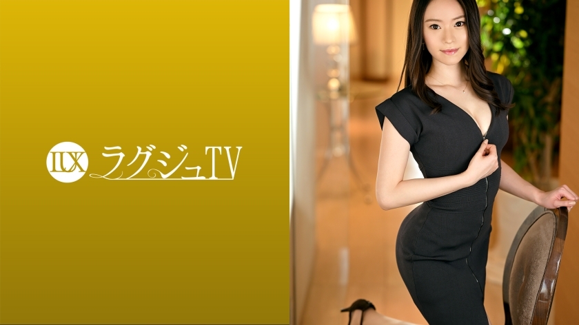 LUXU-1574 LUXU-1574 豪华电视 1566 她说她和她的伴侣发生了性关係。我要在结婚前释放我的慾望！很久以来第一次见证年轻的公鸡并炫耀口交，以便您品嚐它！全身被超凡的快感所支配，被搅得淋漓尽致！