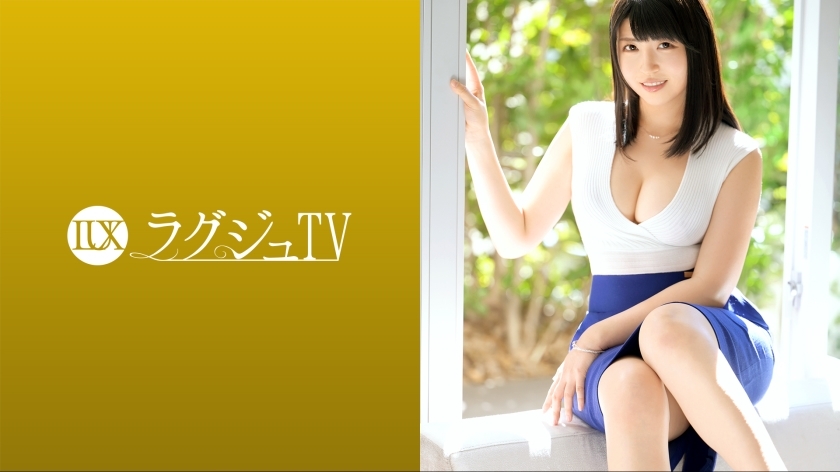 LUXU-1575 豪华电视1571《我要满足我的慾望……》 美艷身材的上班族失意出现AV！一边洒下沉稳大人的性感，一边尽快舔舐作为性感带的胸部和腿部！在镜头前摇晃臀部的顶级姿势的女人沉浸在海浪中！ ！！在线观看