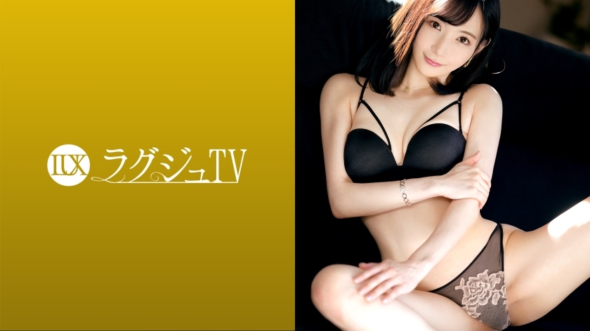 LUXU-1579 豪华电视1557 迷人甜美的纤细美人，让男人着迷，像情人一样调情！白皙的肌肤被浓浓的爱抚染成红色，强烈的活塞吹起潮水，多次高潮！在线观看