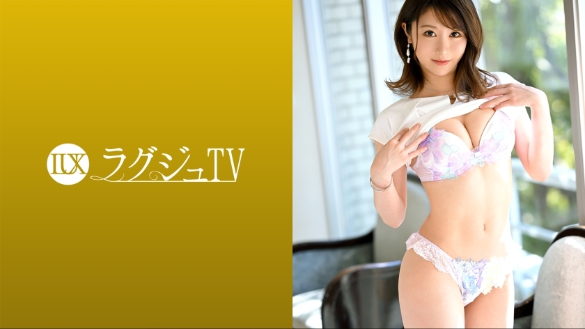LUXU-1580 Luxury TV 1575 自称性慾强者的纤细美女出现AV！充满美感的身体被狂暴的活塞翻过来，本能地被扰乱了！在线观看