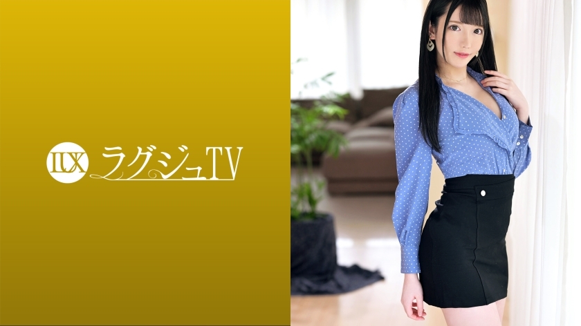 LUXU-1592 Luxury TV 1564 笑着说“我对淘气的东西感兴趣，自己申请了”的美丽牙科保健员出现了！在性方面早熟，她对快乐很敏感！ ！！在各种位置与Bikunbikun反应并感到困惑！ ！！在线观看