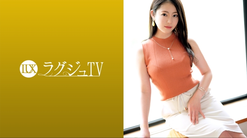 LUXU-1599 LUXU-1599 Luxury TV 1582 现役 AV 女优「初音实里」出现在豪华 TV 上，想要在彼此寻求对方的地方拥有丰富的性爱！不仅可爱而且作为成年女性的性感也有魅力！伊库被已经达到女人身高的身体所困扰！ ！！