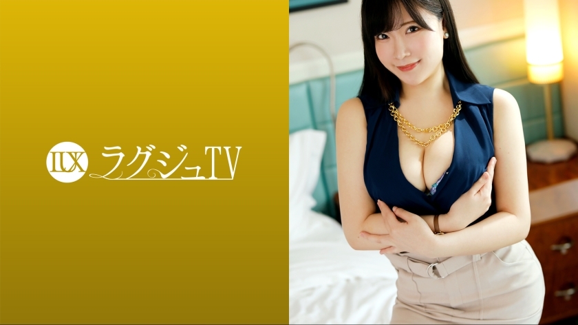 LUXU-1604 豪华电视1600“初体验是路人......” 一个承认她令人震惊的初体验的迷人身体的成年女孩出现了！用嘴上菜，让你无法压抑在大公鸡面前的兴奋，爱上它……如果你插入一根高耸的肉棒，你会猛烈地移动臀部来品嚐它，贪婪地寻求快乐和喘息！在线观看