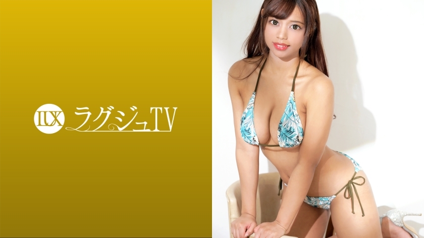 LUXU-1615 LUXU-1615 豪华电视 1627 某 SNS Lee Stag 魅力出现在 AV 中！让男人为之倾倒的美艷身躯，涂上油彩更显妖娆！与活塞一起跳舞的巨乳和淫荡的臀部弹力是必看的！ ！