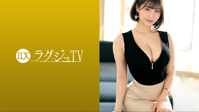 LUXU-1621 豪华电视1597 豪华电视上出现了一位漂亮的播音员！一边用厚厚的爱抚和猛烈的活塞颤抖着迷人的身体，一边喷射着它被扰乱了很多次！在线观看