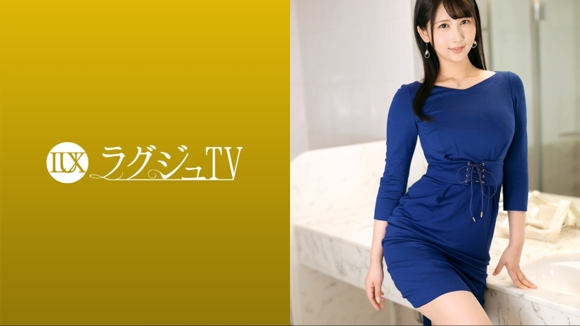 LUXU-1622 LUXU-1622 Luxury TV 1590 美丽的美学家被非凡的刺激所吸引，出现在AV中！露出光滑的皮肤和美丽的身体，她很长时间以来第一次享受到的快乐着迷。