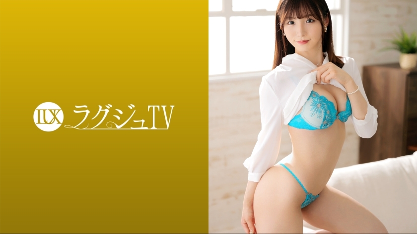 LUXU-1624 LUXU-1624 豪华电视 1586 年左右让学生着迷的可爱成人导师，被平时做不到的性爱所吸引！如果您像爱一样品嚐坚硬的大公鸡并欢迎它进入与Toro Toro湿透的秘密部分，那么可爱的脸庞将变成迷人的表情，您会喘着粗气跑来跑去！