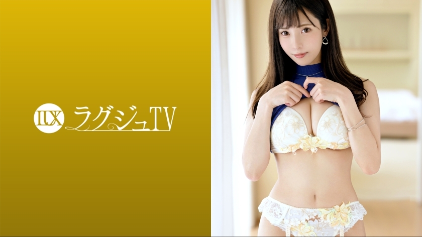 LUXU-1630 豪华电视1592 皮肤白皙的书法家首次亮相AV！ ！！久违了敏感的身体，带着一点点刺激和抽搐来掀起潮水！摇晃着纯白柔软的美乳，快感喘着粗气！ ！！在线观看