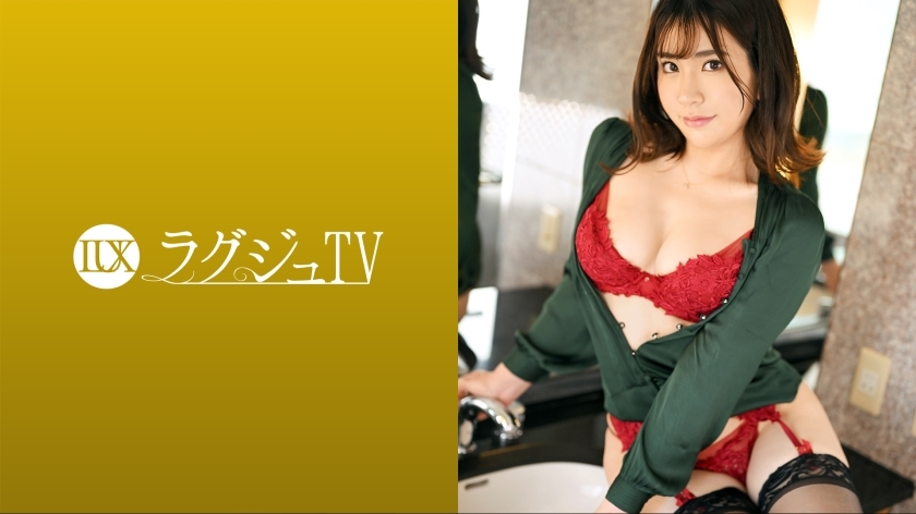 LUXU-1634 Luxury TV 1599 AV第一次出现美女内衣店员！在镜头前秀出丰满美艷美体和粉红乳头美巨乳，用暴力丰富男演员责备摇晃身体！在线观看