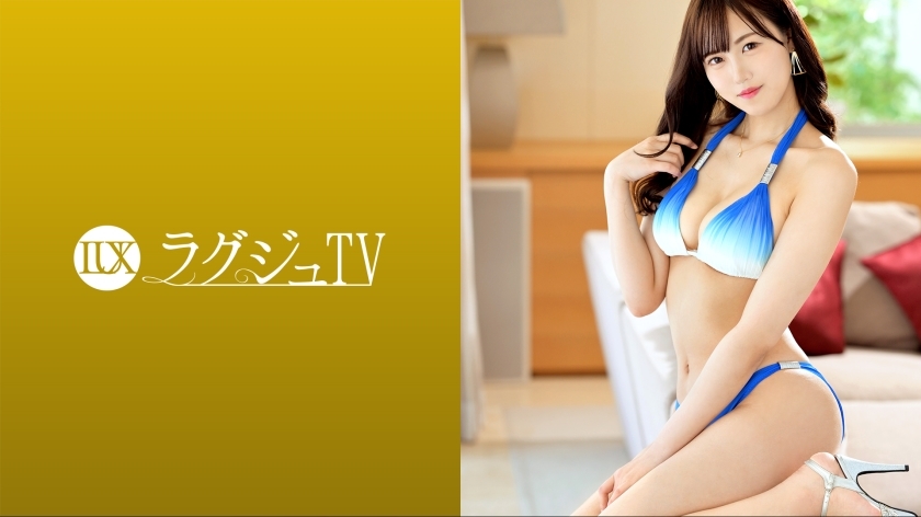 LUXU-1636 Luxury TV 1610「我对AV很感兴趣……」 173cm高的纤细美人首次登上Luxury TV！身穿比基尼四肢修长沉迷于丰富的性交！用悲伤的表情品嚐阴茎并提高你的声音！ ！在线观看