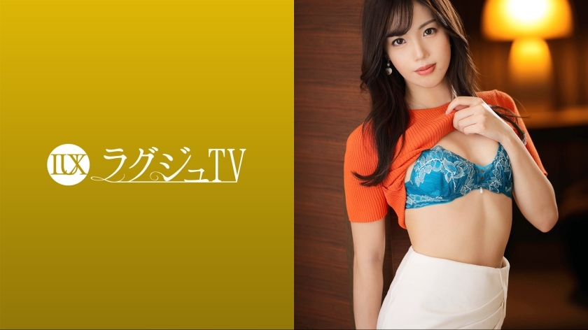 LUXU-1643 豪华电视1593《尴尬的感觉真好……》 27岁纤细模特现身！说被人看见就兴奋的美人，在嚮往的AV外貌中毫不犹豫地把自己託付给快乐，感到不安！在线观看