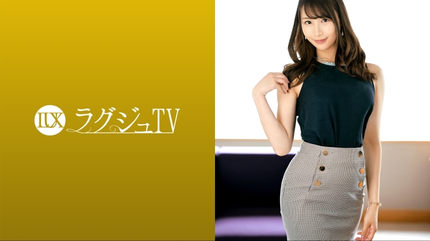 LUXU-1644 豪华电视1596《平常约会很无聊……我喜欢偷别人的东西》 一个对危险和并肩关係感到兴奋的恶魔姐姐！把自己留给AV拍摄的新刺激，一边喘着粗气一边对大鸡巴的刺激表现出欣喜若狂的表情！在线观看
