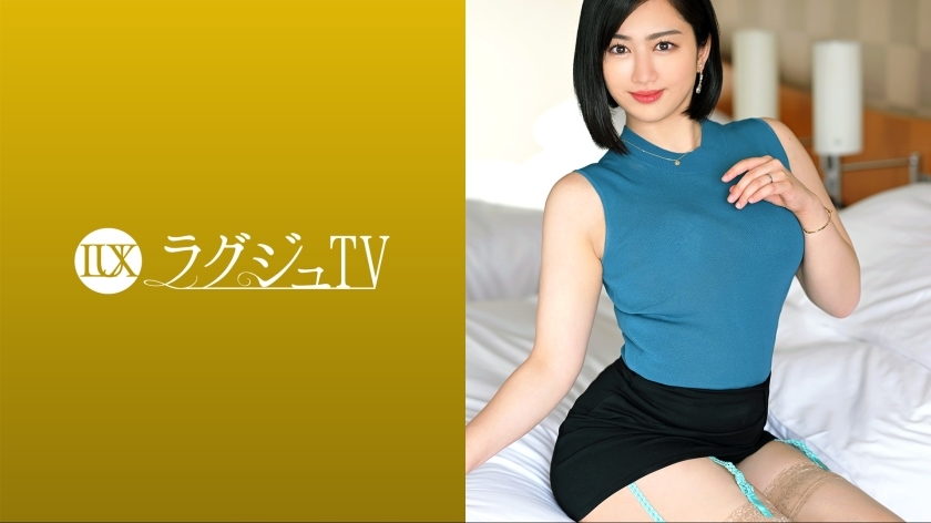 LUXU-1645 豪华电视1614 AV中出现美女肉慾小说家扩大表现范围！她只是通过玩弄她敏感的乳头而感到恐惧，在她讨厌的阴毛后面有一种潮湿。无法掩饰被与丈夫不同的攻击的兴奋，一副慾火中烧的表情大口喘着粗气，暴露了我的慾望！在线观看