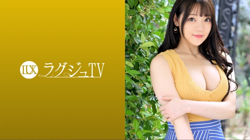 LUXU-1649 豪华电视第1625期《我想看性爱……》白皮肤接待员第一次出现！ ！被人看见的美人，在镜头前露出美丽的裸体，尽情地沉浸在表演中！敏感部位被篡改，一边用bikunbikun摇晃身体一边爬上去……在线观看