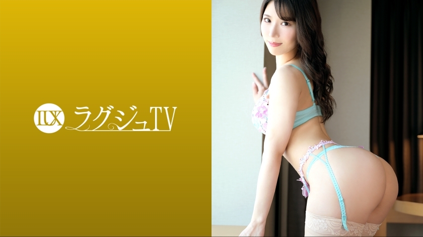 LUXU-1655 LuxuTV 1611《好久不见，好担心……》 F罩杯安抚护士首次亮相Luxu！如果你搅动受挫的秘密部分，它会敏感到让你感觉它溢出了爱的汁液！用妖娆的表情嚐嚐阴茎，自己扭腰求对方的浓密性交！ ！在线观看
